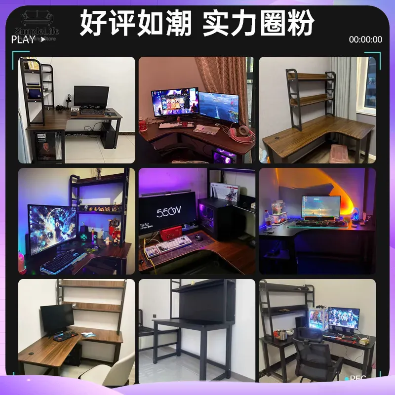Meja Gaming Sudut dengan Rak P - Desk Setup Gaming Pc ulasan dan harga